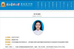 韩语翻译官网