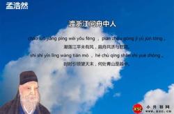 浙江浙里译翻译有限公司