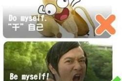 英语翻译中容易出现的错误