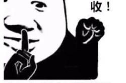 鄙贱之人翻译