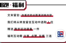 珠海编程学校有哪些