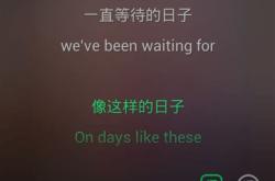 电影开端插曲
