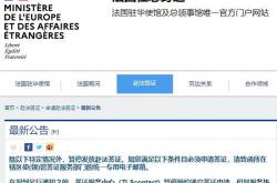 欧陆翻译在线