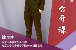 招商新能源基金怎么样
