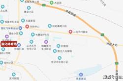 张家口市新能源集团