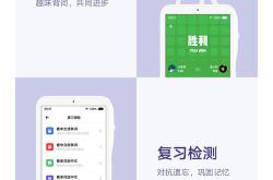 小米手机怎么翻译英文