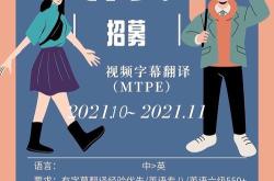 同传翻译门槛