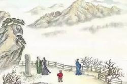晚起白居易古诗翻译