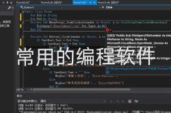 devcloudapp