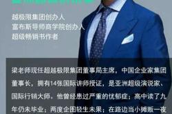 翻译硕士学科评估