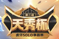 金灿毅是谁