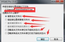 乐玩编程助手找图
