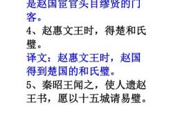 景明翻译