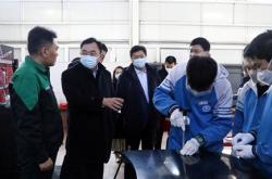 淄博新能源汽车厂