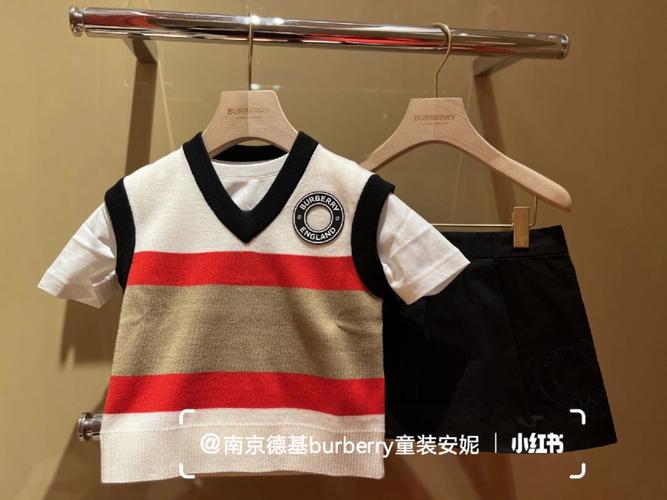 奢侈品童装：大人能穿吗？