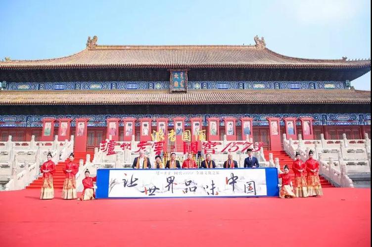 旅游跨文化传播