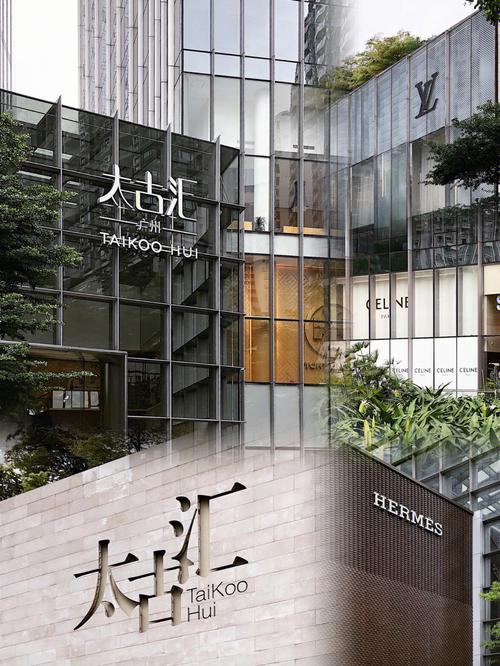 广州奢侈品造假现状及防范措施