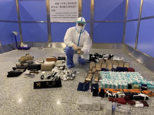 海关奢侈品拍卖