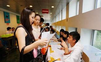 大学生奢侈品知乎