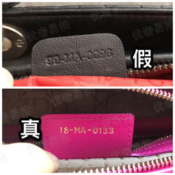 如何判断奢侈品真假