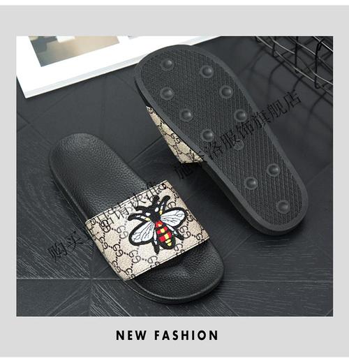 国外奢侈品拖鞋多少钱一双