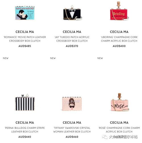 奢侈品怎么买便宜