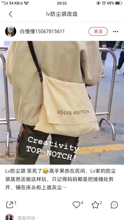 香港奢侈品假货多吗