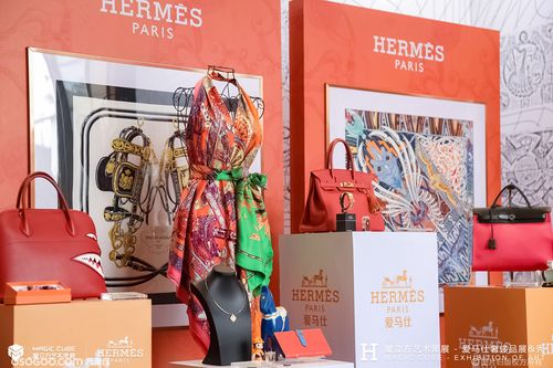 奢侈品商场有哪些