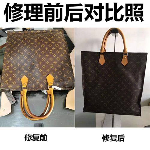 奢侈品翻新修复