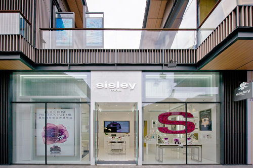 化妆品奢侈品牌有哪些