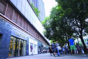 贵阳奢侈品购物中心