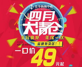 奢侈品品牌名字