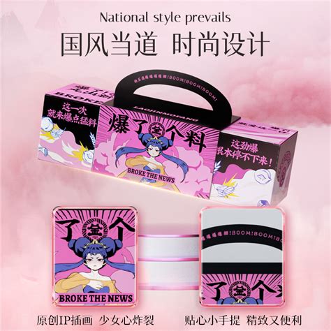 老金磨方黑芝麻丸保质期