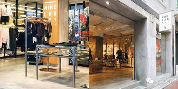 曼谷奢侈品购物中心