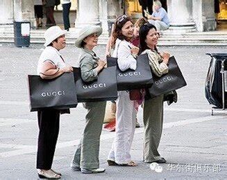 梦见奢侈品店买东西