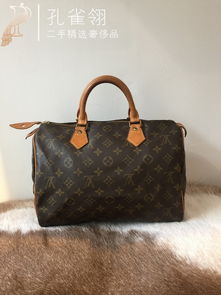 如何在朋友圈中与拥有奢侈品的朋友相处