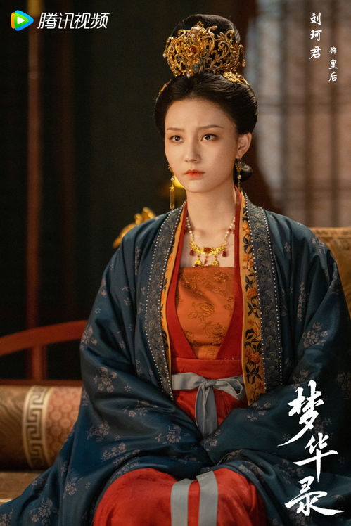 甄嬛传团综重聚甄学家的最强售后盛宴

引言
在中国电视剧的璀璨星空中，甄嬛传无疑是一颗耀眼的星辰。自2011年首播以来，这部剧以其精湛的制作、深刻的人物刻画和复杂的故事情节，赢得了无数观众的喜爱。如今，优酷宣布将推出甄嬛传团综，全员重聚的消息一出，无疑是对广大“甄学家”们的一次巨大惊喜。这不仅是对经典剧集的一次深情回顾，更是对粉丝情感的一次深刻回应。

甄嬛传的经典地位
甄嬛传由郑晓龙执导，孙俪、陈建斌、蔡少芬等一众实力派演员主演，讲述了清朝雍正年间，甄嬛从一名普通宫女成长为皇太后的传奇故事。剧