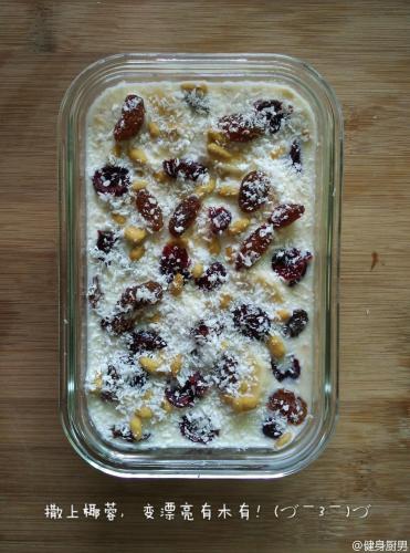 我家早餐一周吃三次,这菜蛋白质含量高,软嫩入味,特别适合孩子