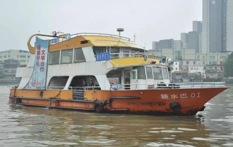 此次深穗"水上巴士"开通,机场码头水上客运航线可通达香港,澳门,广州