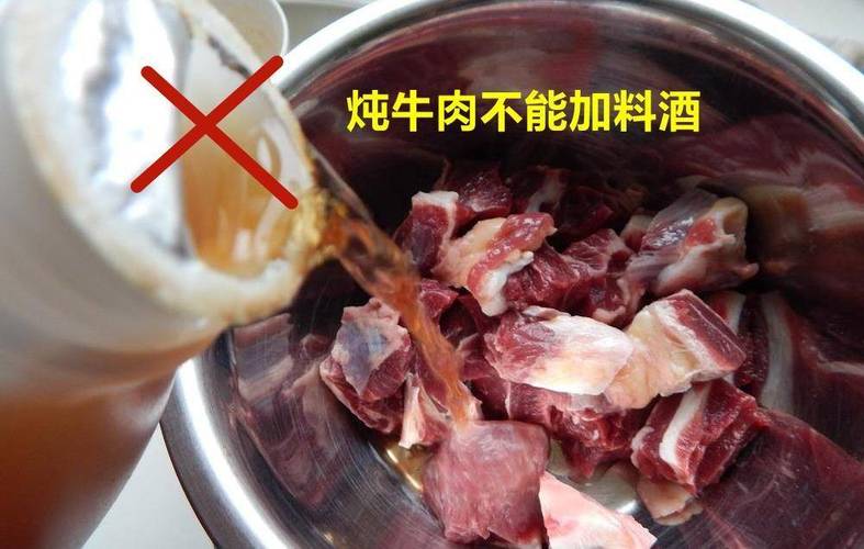 牛肉怎么腌制才鲜嫩用苏打粉黄酒鸡蛋糖淀粉水和