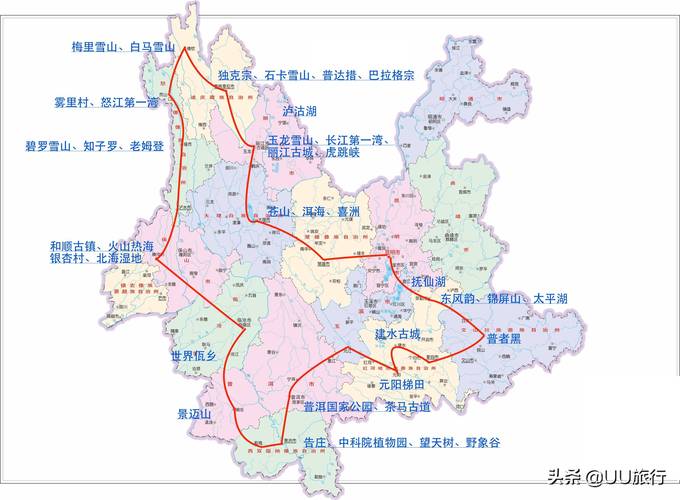 云南日游自驾游全攻略探索多彩云南的绝美路线