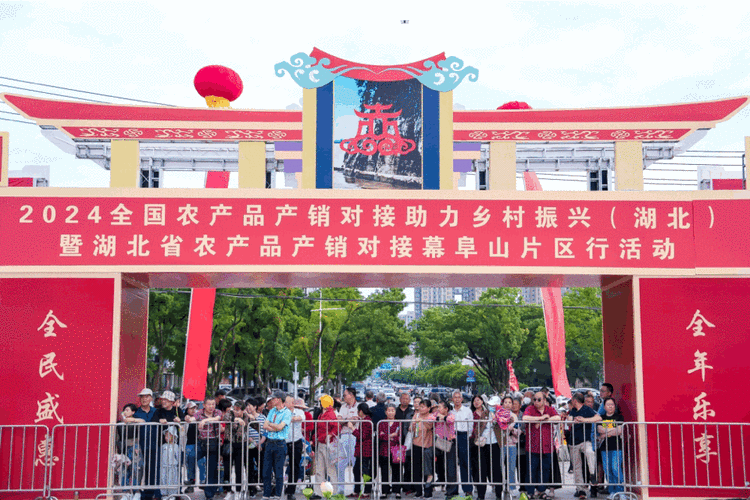 杨凌刮起一场乡村振兴的头脑风暴