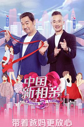 星光大道焕新启航高浩森接棒朱迅，引领综艺新风潮