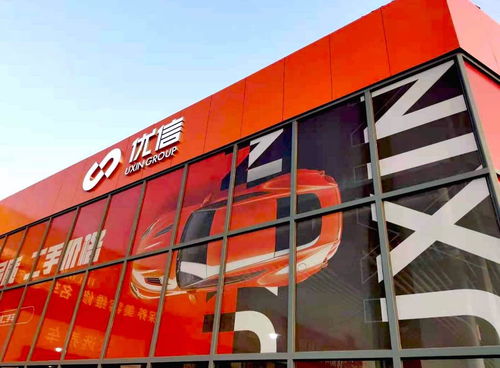 在新一轮融资中估值达到亿美元贝莱德将领投