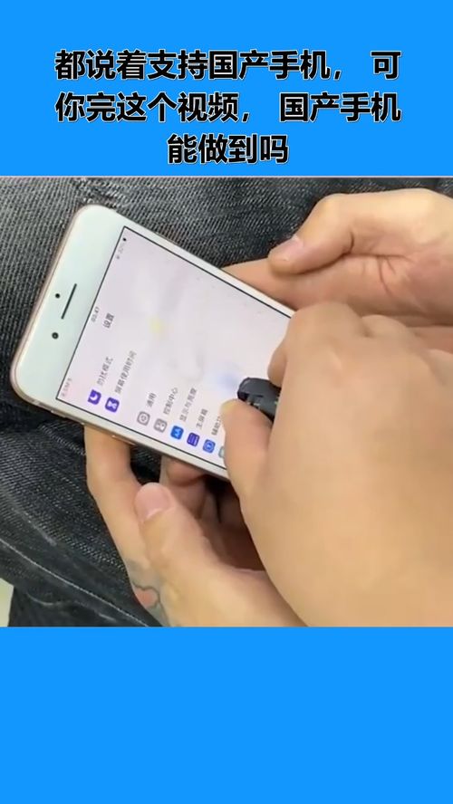 新焦点盘中异动早盘快速下跌%