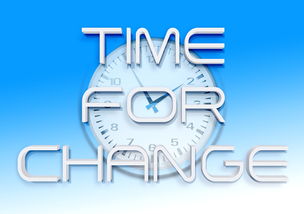 2021年教育的改革，开启知识之门的新钥匙