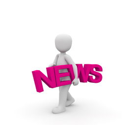 把握时代脉搏，最新新闻头条摘抄大全的奥秘