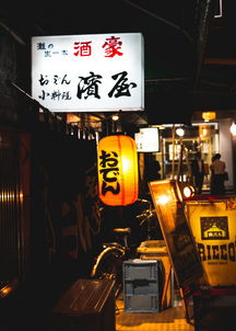 探索世界美食，高清旅游美食图片的视觉盛宴