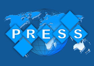 揭秘新闻头条背后的巨头，了解新闻头条的公司管理