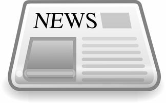 揭秘新闻头条短篇，快速把握世界脉搏的钥匙